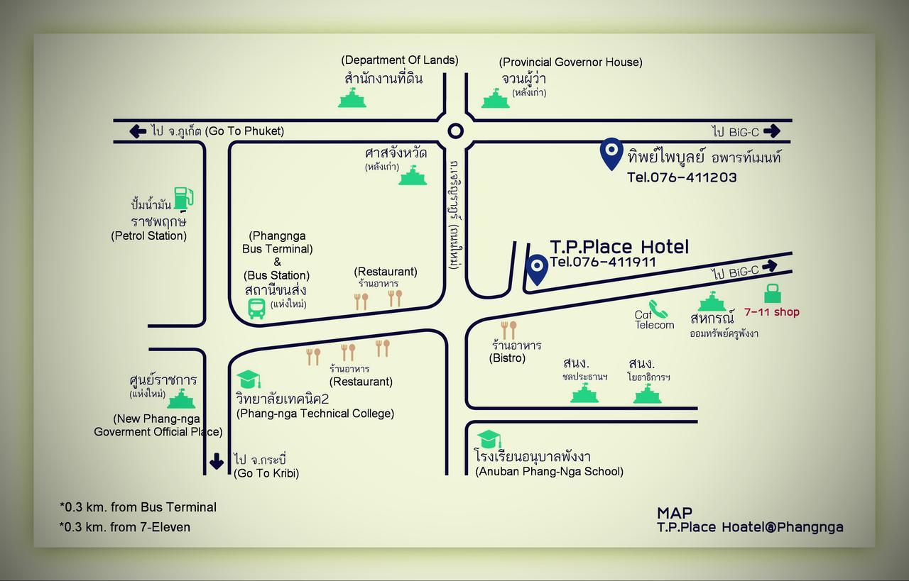 T.P. Place Hotel Phang Nga Ngoại thất bức ảnh